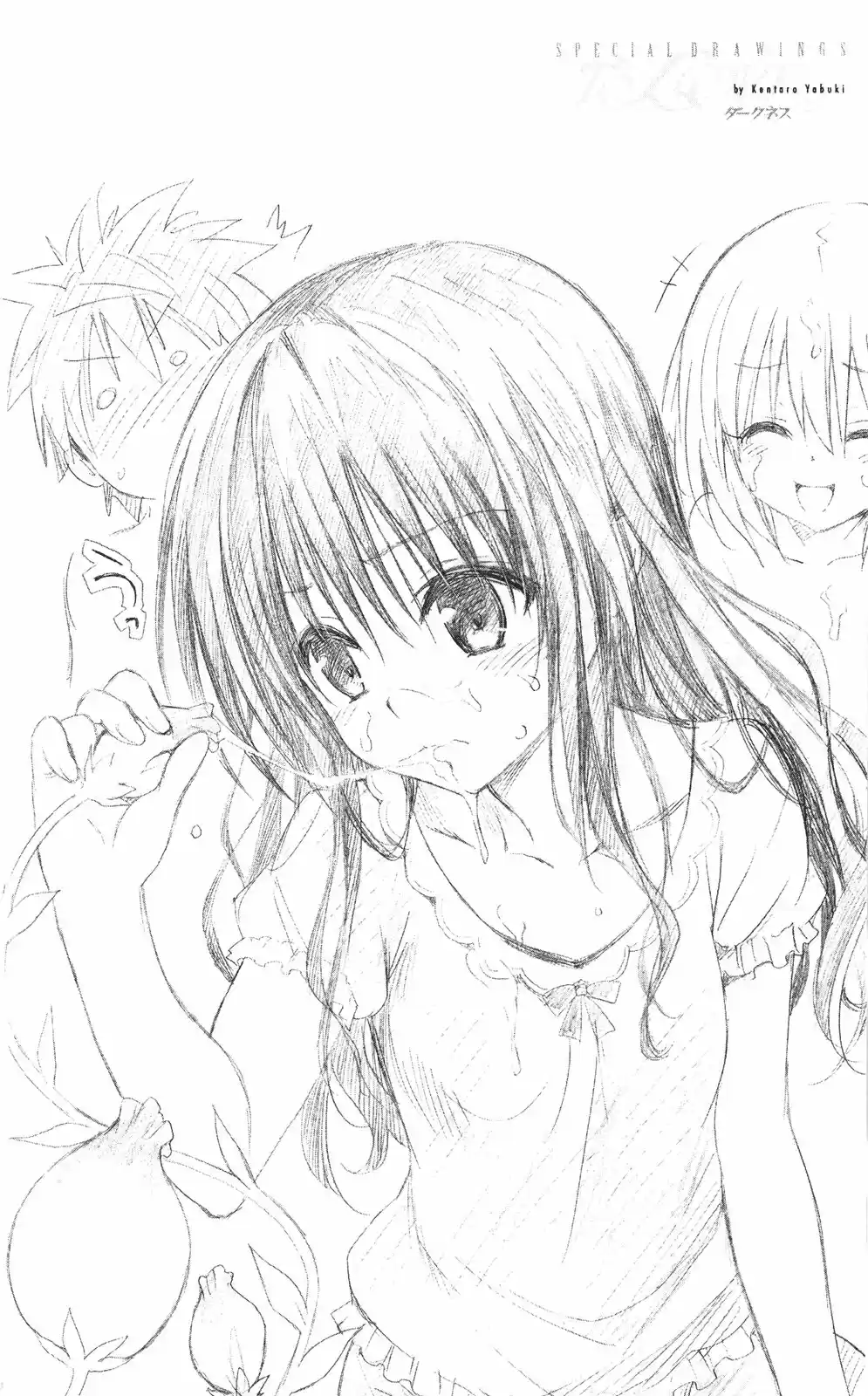 To LOVE-Ru Darkness (2010) - Capítulo 36.3 - Página 19 - LectorTMOo
