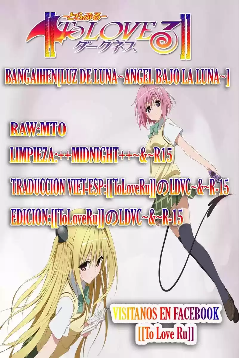 To LOVE-Ru Darkness (2010) - Capítulo 36.5 - Página 21 - LectorTMOo