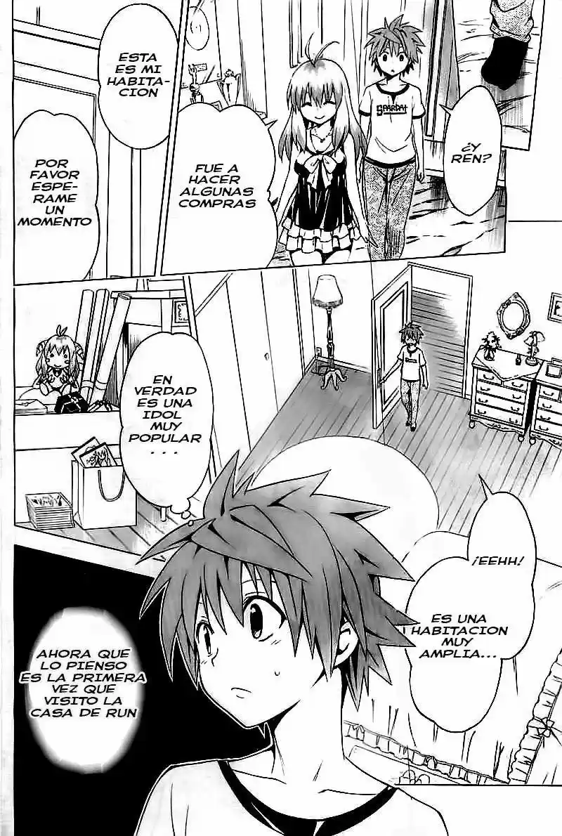 To LOVE-Ru Darkness (2010) - Capítulo 38.5 - Página 4 - LectorTMOo