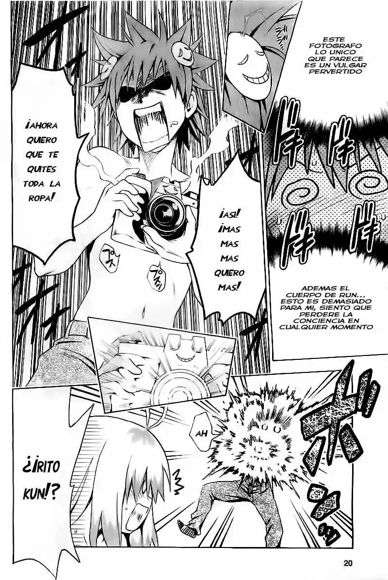 To LOVE-Ru Darkness (2010) - Capítulo 38.5 - Página 16 - LectorTMOo
