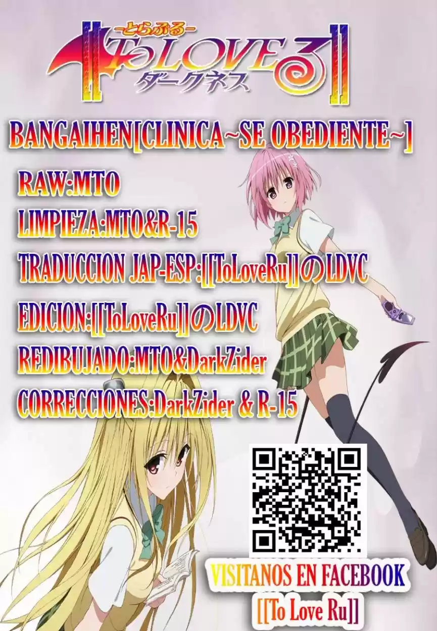 To LOVE-Ru Darkness (2010) - Capítulo 38 - Página 42 - LectorTMOo