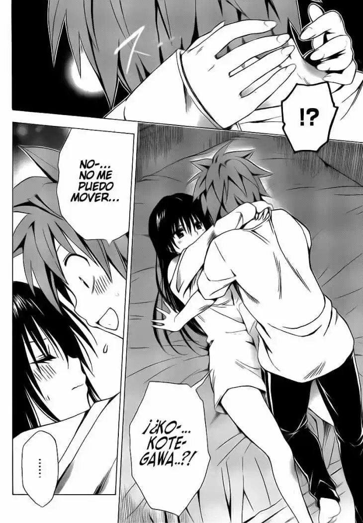 To LOVE-Ru Darkness (2010) - Capítulo 4 - Página 33 - LectorTMOo