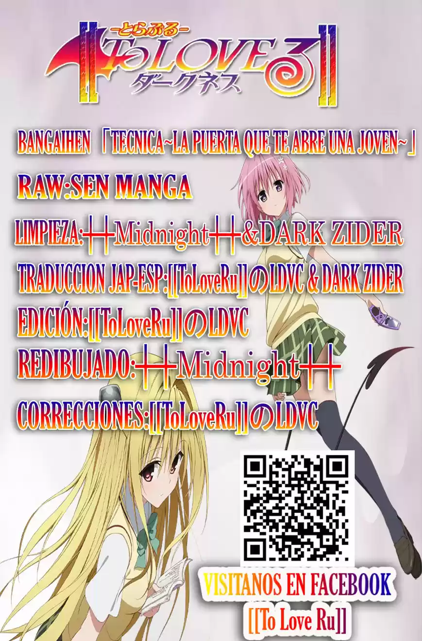 To LOVE-Ru Darkness (2010) - Capítulo 40.5 - Página 18 - LectorTMOo