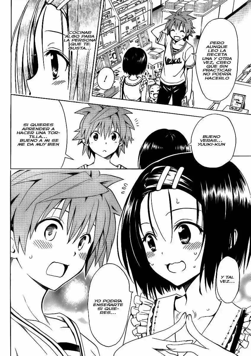 To LOVE-Ru Darkness (2010) - Capítulo 42.5 - Página 5 - LectorTMOo