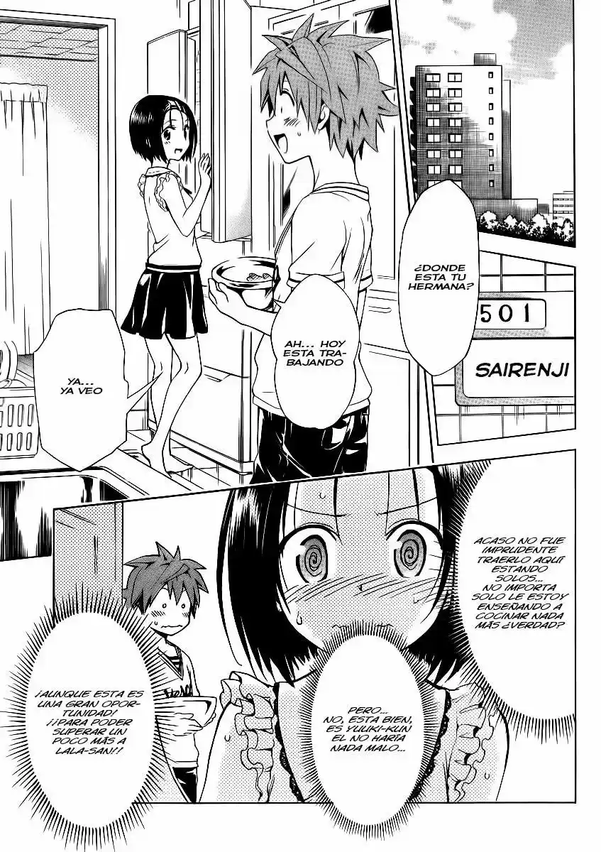 To LOVE-Ru Darkness (2010) - Capítulo 42.5 - Página 6 - LectorTMOo