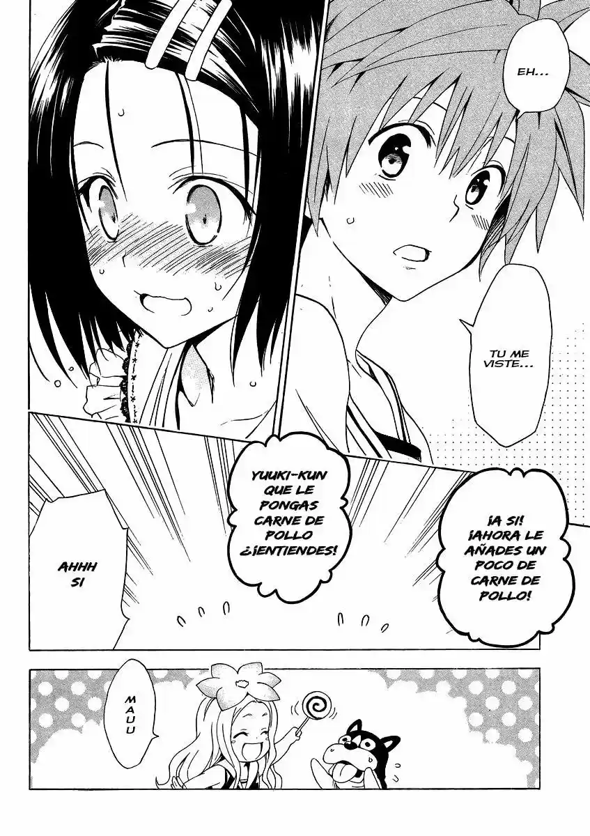 To LOVE-Ru Darkness (2010) - Capítulo 42.5 - Página 11 - LectorTMOo