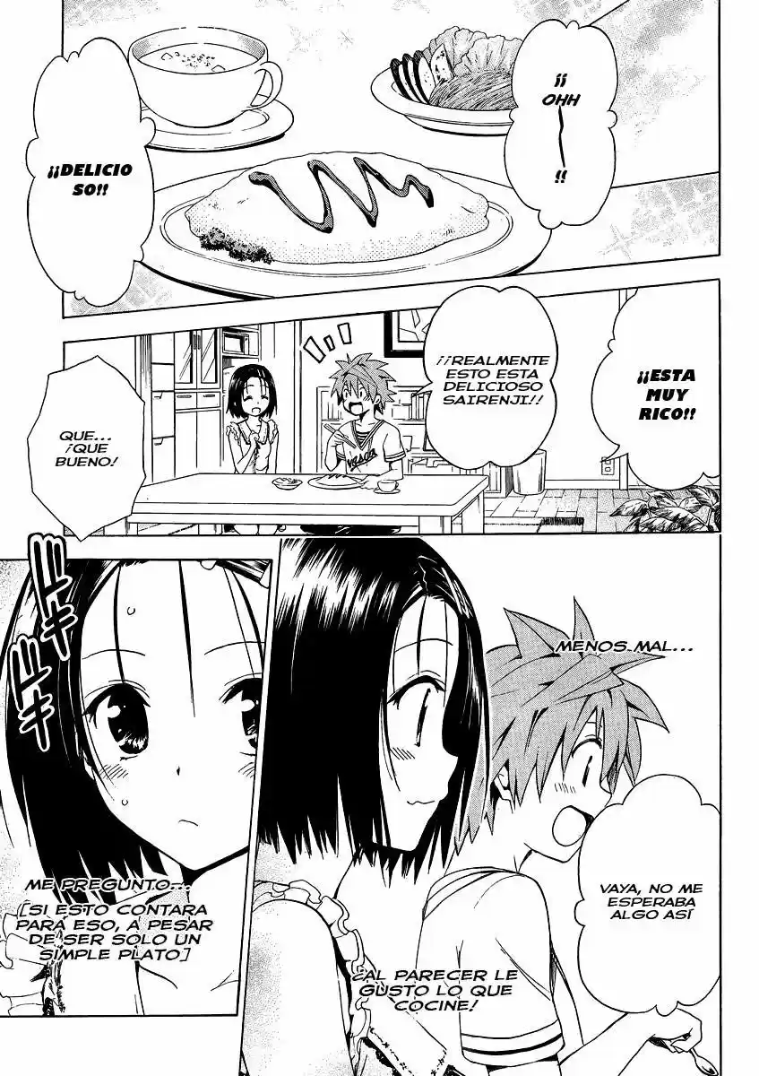 To LOVE-Ru Darkness (2010) - Capítulo 42.5 - Página 12 - LectorTMOo