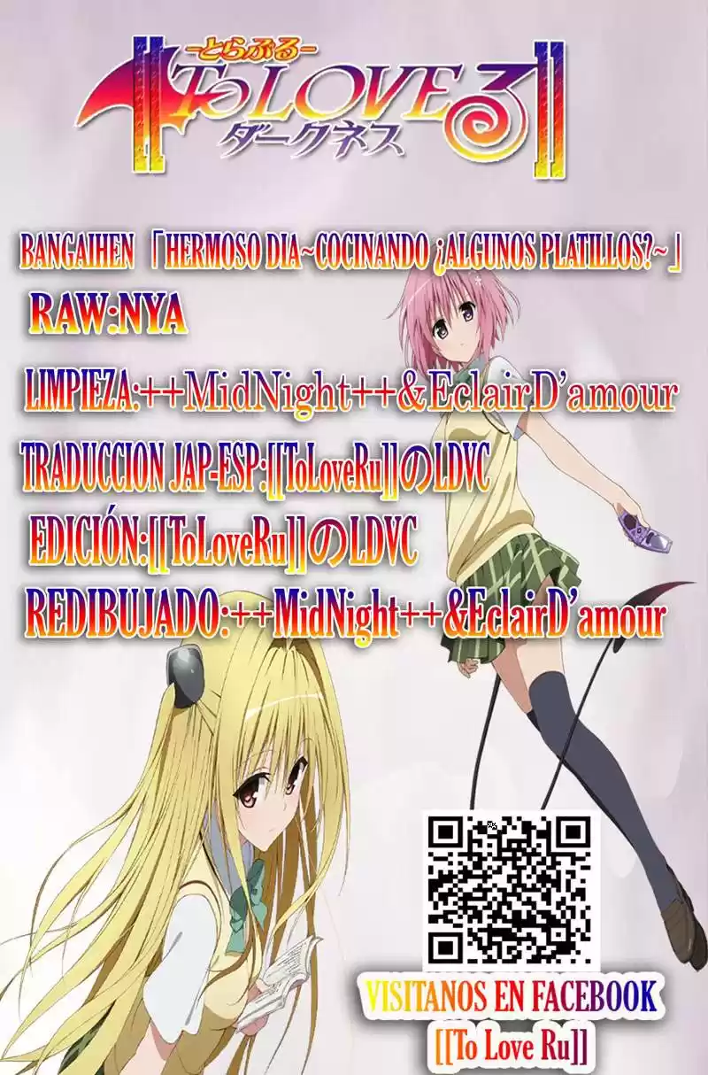 To LOVE-Ru Darkness (2010) - Capítulo 42.5 - Página 19 - LectorTMOo