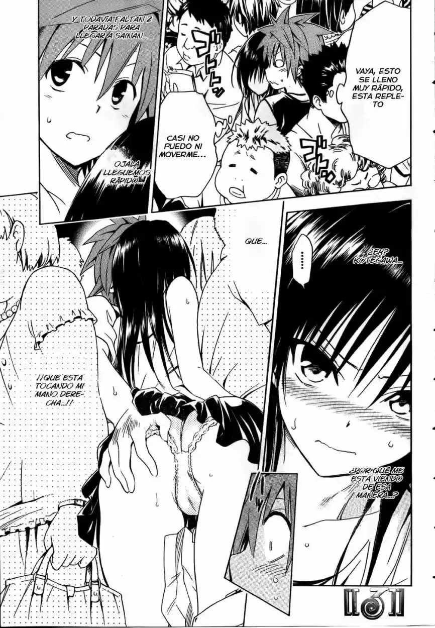 To LOVE-Ru Darkness (2010) - Capítulo 44.5 - Página 10 - LectorTMOo