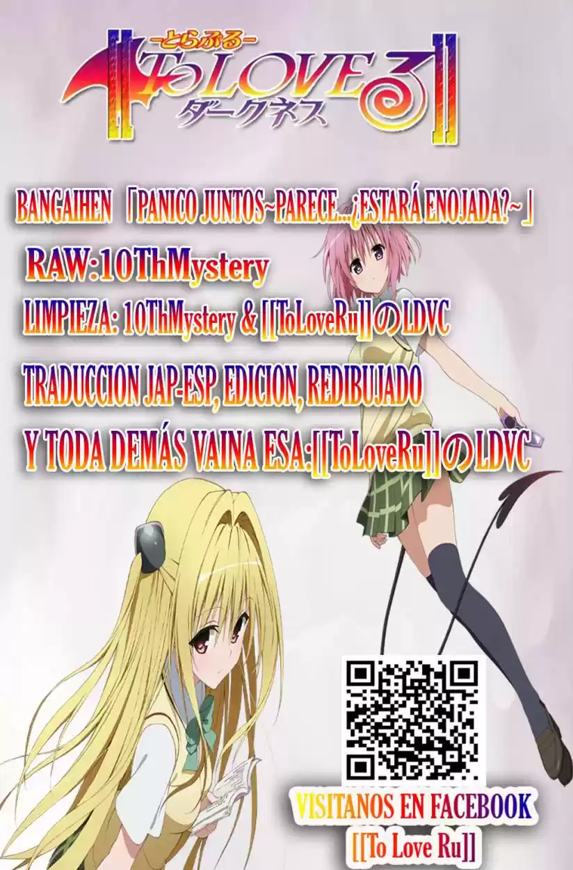 To LOVE-Ru Darkness (2010) - Capítulo 44.5 - Página 20 - LectorTMOo