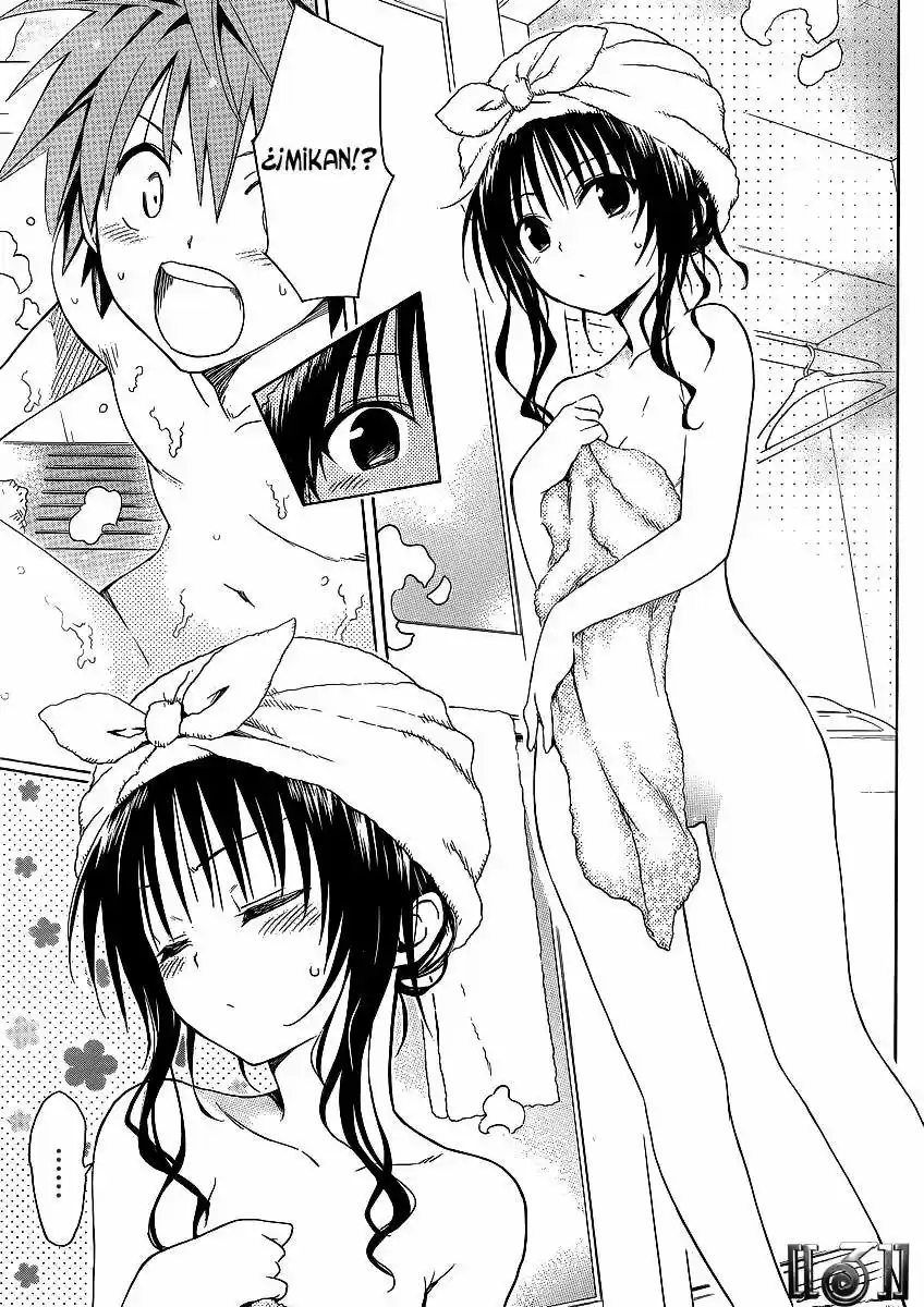 To LOVE-Ru Darkness (2010) - Capítulo 46.5 - Página 5 - LectorTMOo