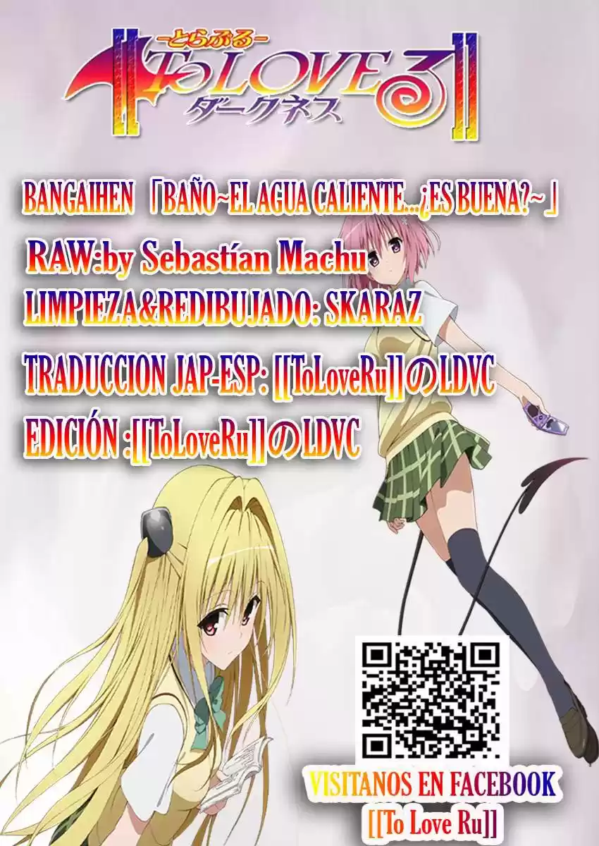 To LOVE-Ru Darkness (2010) - Capítulo 46.5 - Página 20 - LectorTMOo