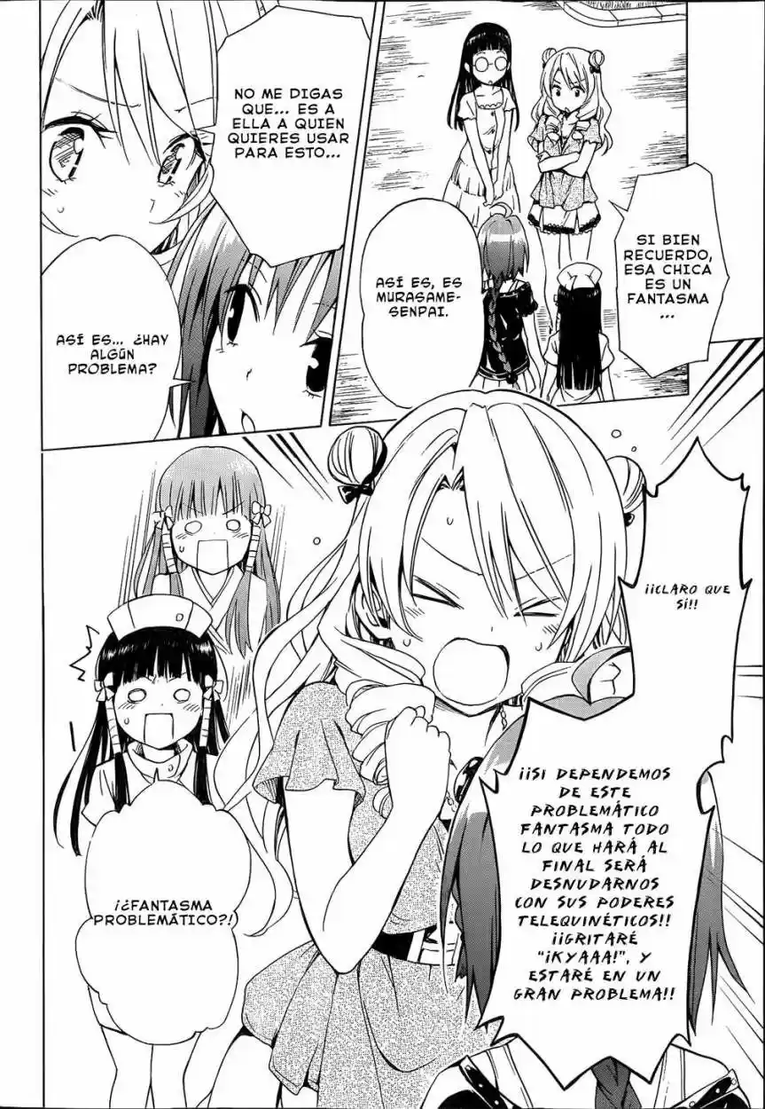 To LOVE-Ru Darkness (2010) - Capítulo 52 - Página 26 - LectorTMOo