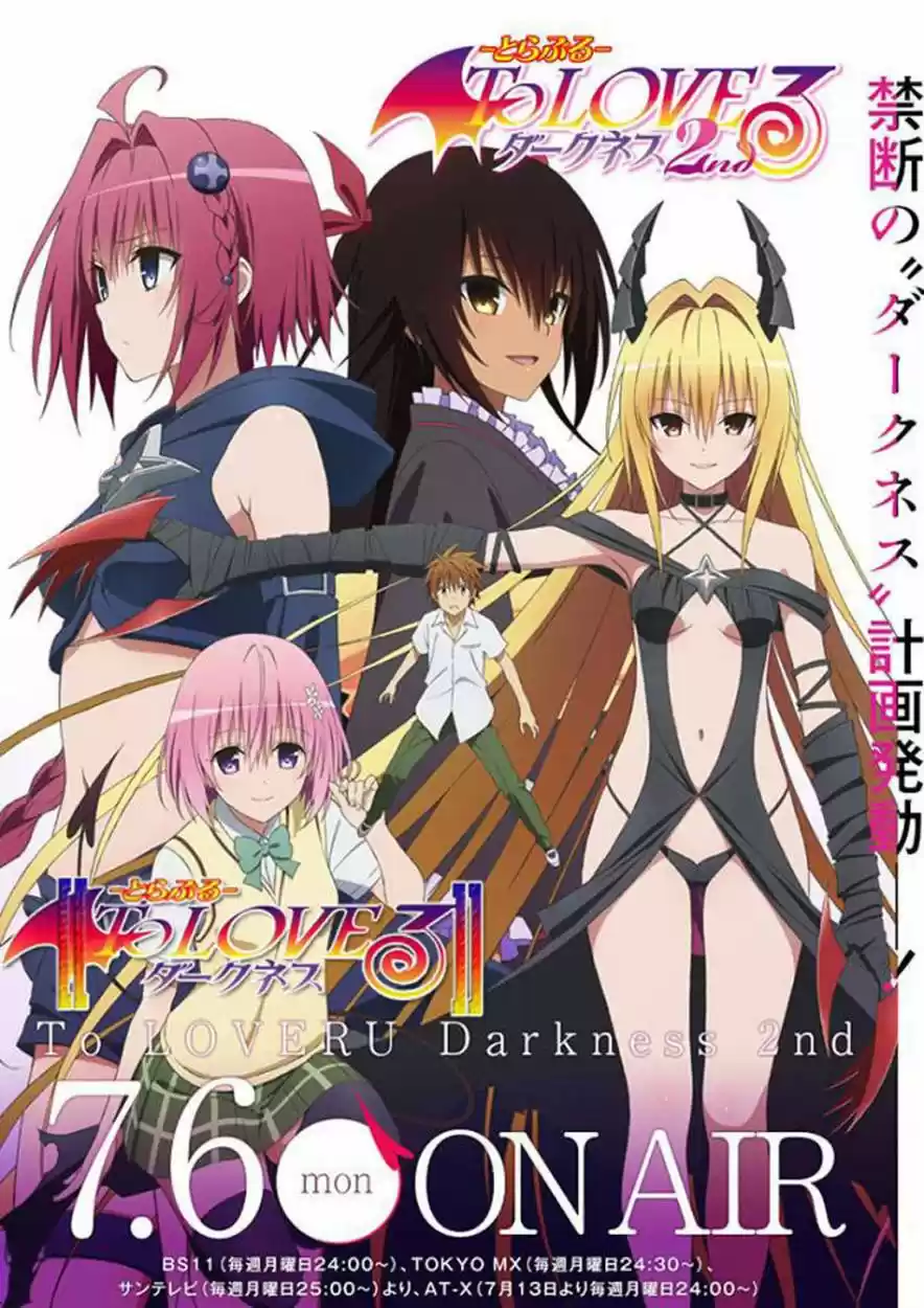 To LOVE-Ru Darkness (2010) - Capítulo 56 - Página 39 - LectorTMOo