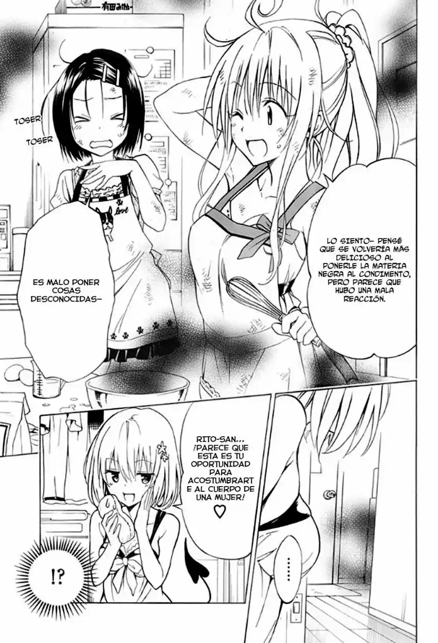 To LOVE-Ru Darkness (2010) - Capítulo 57.5 - Página 11 - LectorTMOo