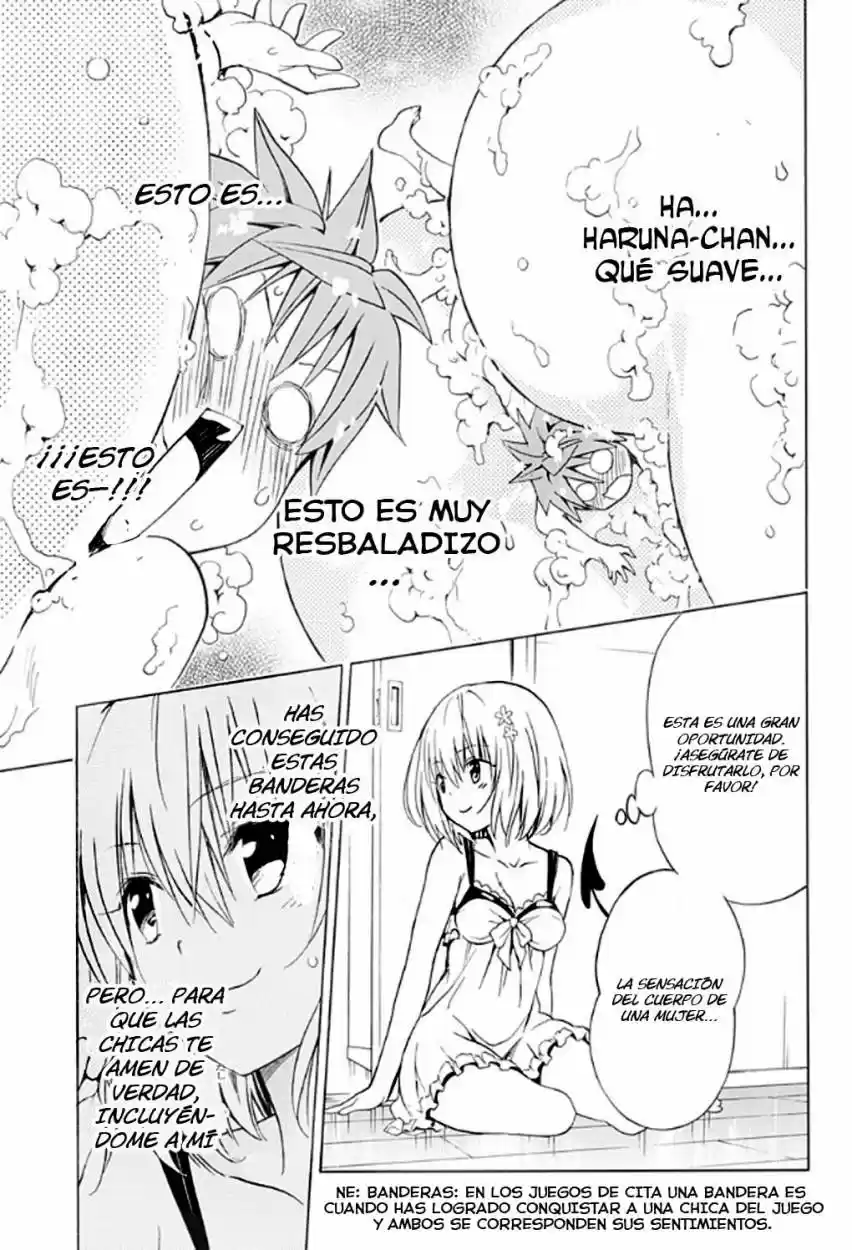 To LOVE-Ru Darkness (2010) - Capítulo 57.5 - Página 17 - LectorTMOo