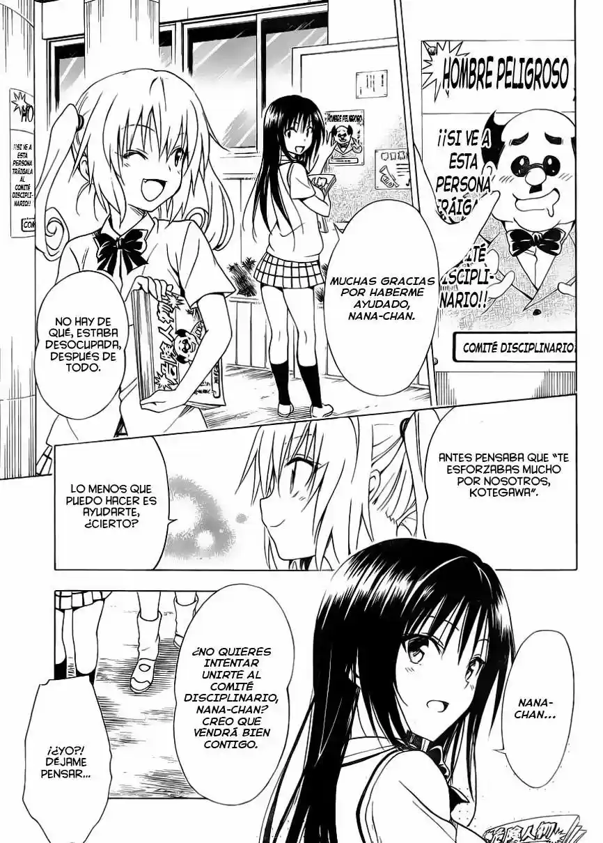 To LOVE-Ru Darkness (2010) - Capítulo 57 - Página 18 - LectorTMOo