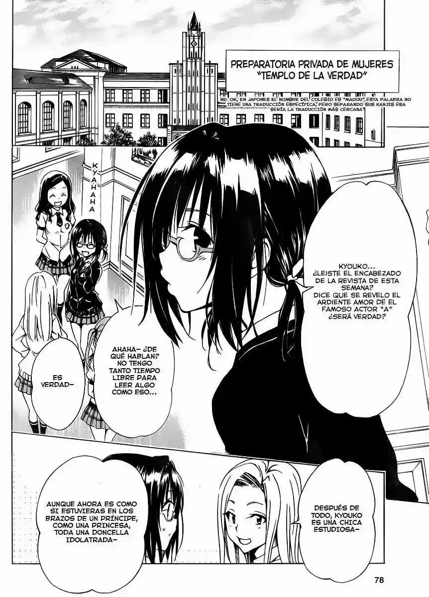To LOVE-Ru Darkness (2010) - Capítulo 58 - Página 4 - LectorTMOo