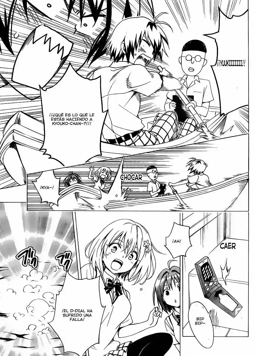 To LOVE-Ru Darkness (2010) - Capítulo 58 - Página 27 - LectorTMOo