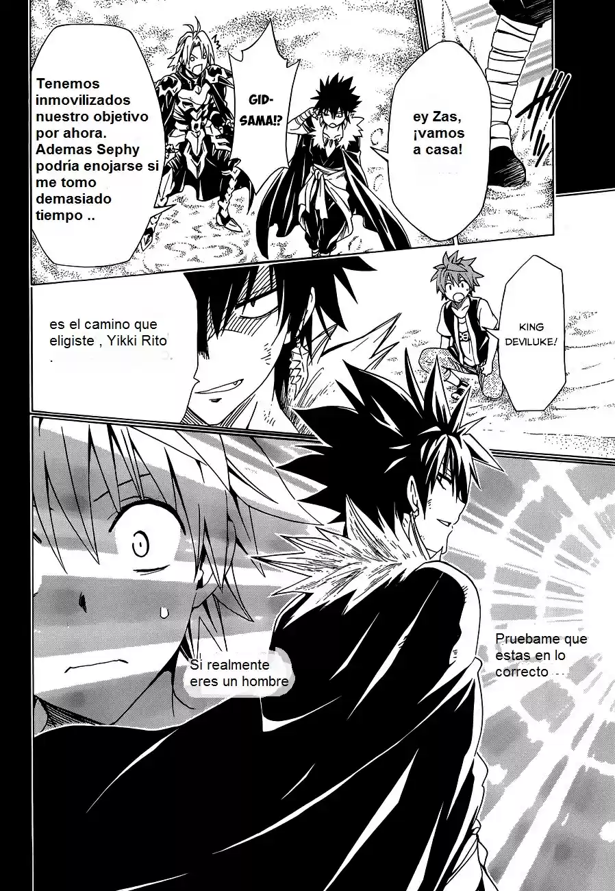 To LOVE-Ru Darkness (2010) - Capítulo 61.2 - Página 30 - LectorTMOo