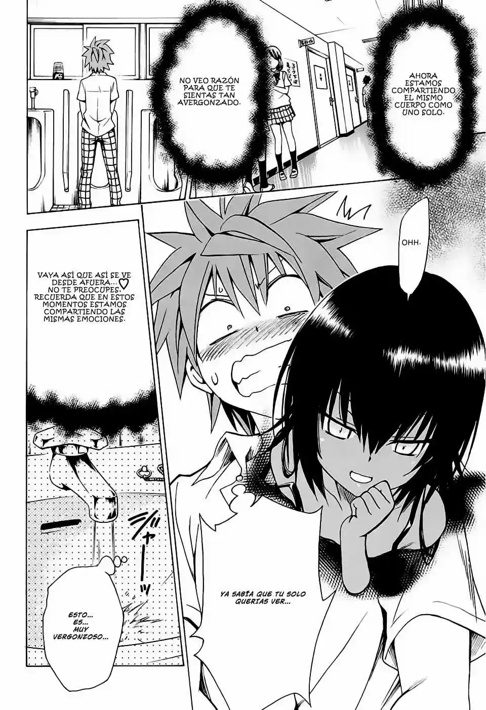 To LOVE-Ru Darkness (2010) - Capítulo 62 - Página 15 - LectorTMOo