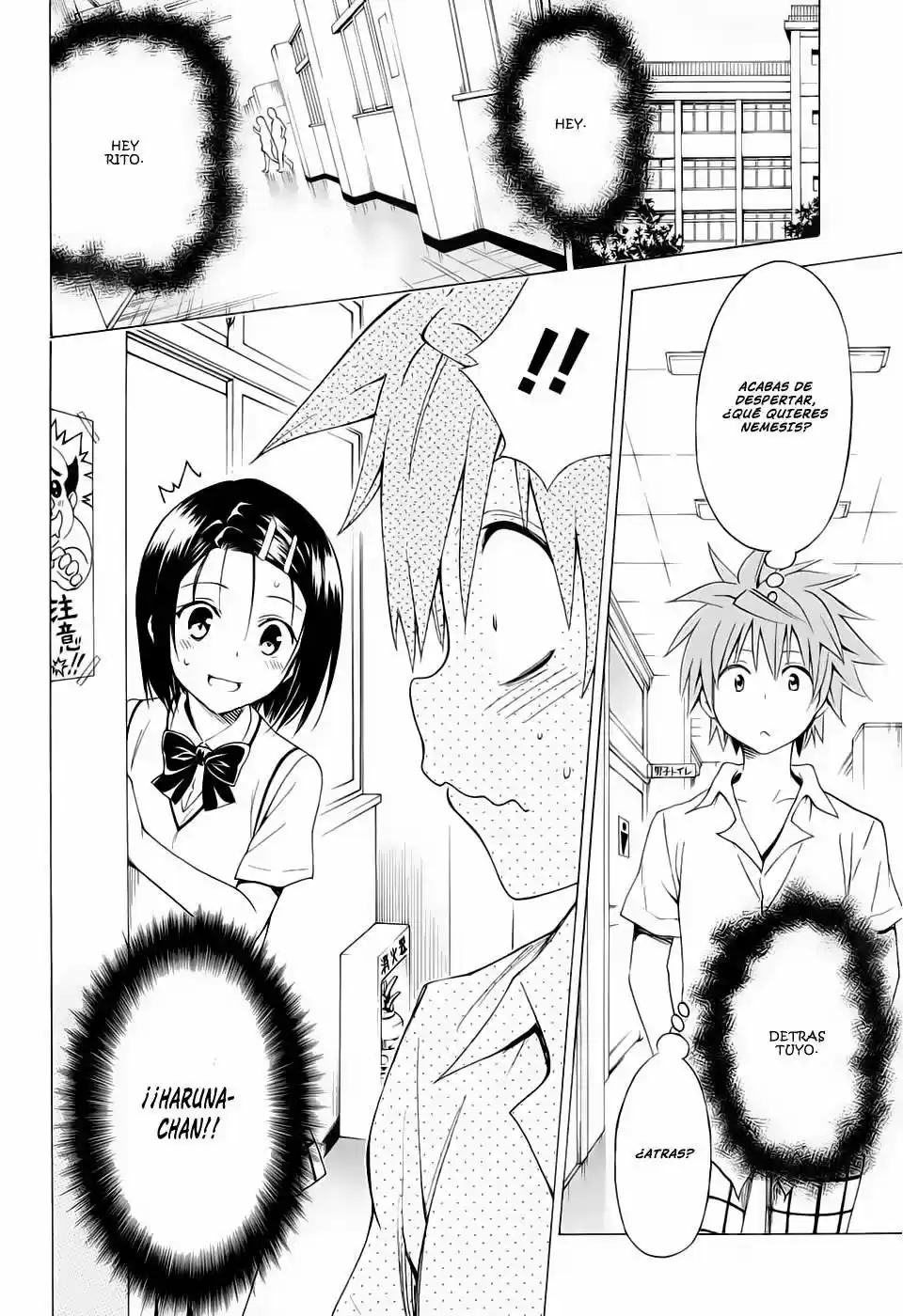 To LOVE-Ru Darkness (2010) - Capítulo 64 - Página 6 - LectorTMOo