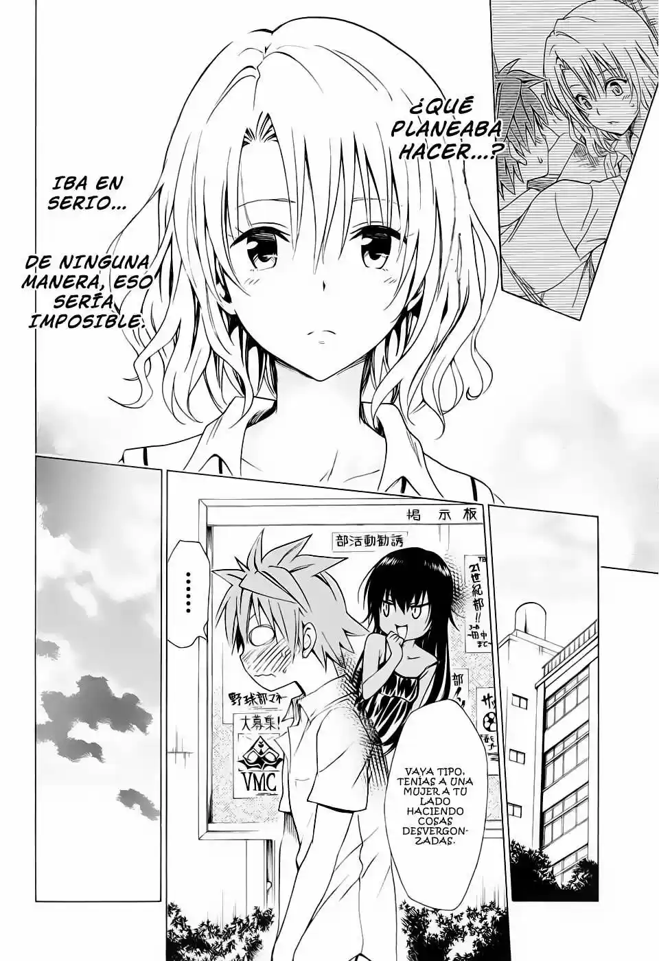 To LOVE-Ru Darkness (2010) - Capítulo 64 - Página 36 - LectorTMOo