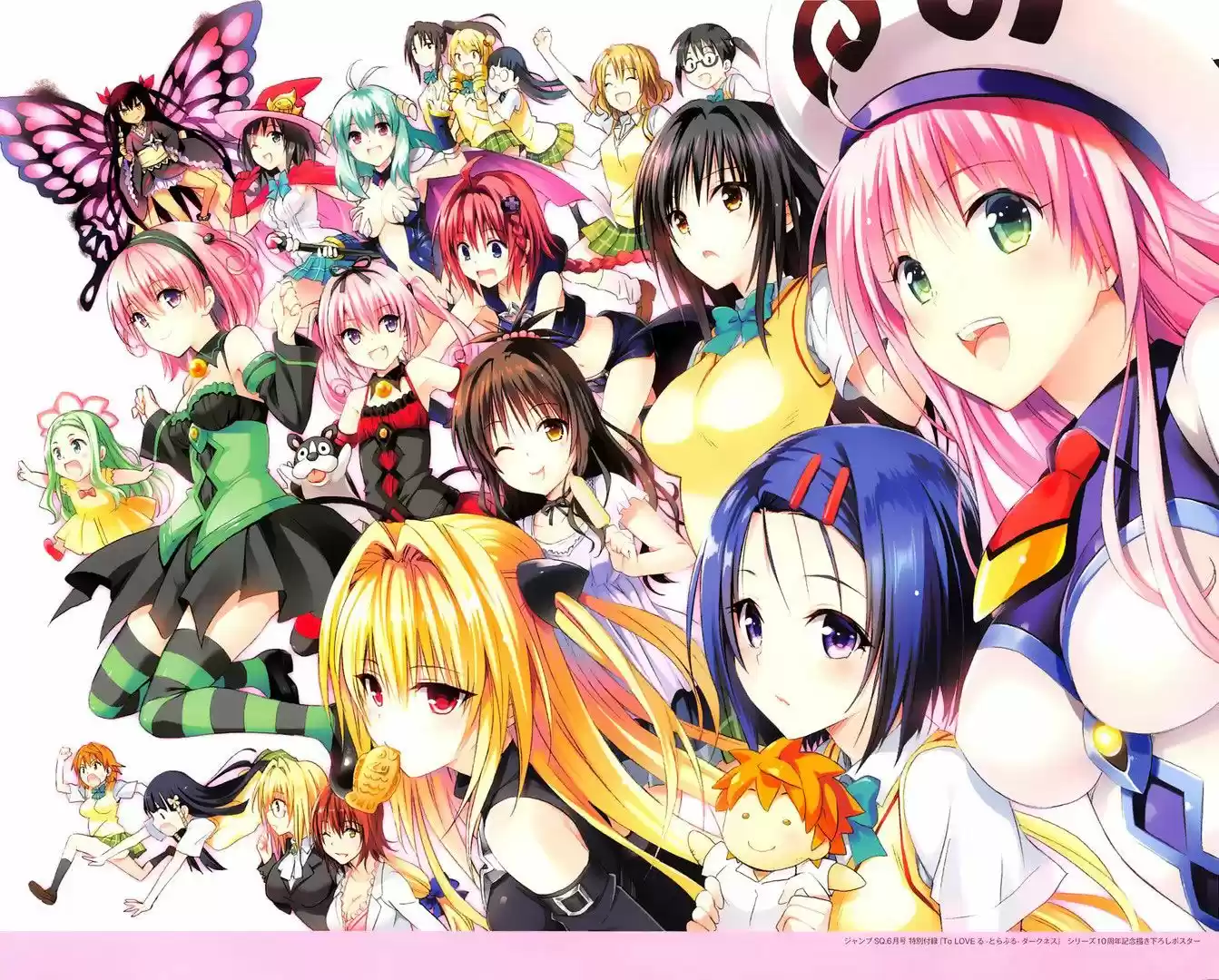 To LOVE-Ru Darkness (2010) - Capítulo 67 - Página 6 - LectorTMOo