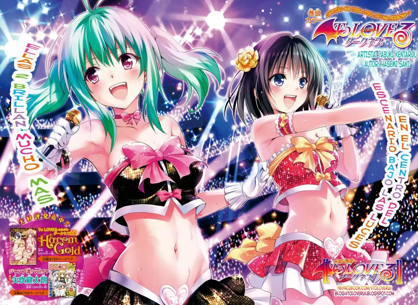 To LOVE-Ru Darkness (2010) - Capítulo 68 - Página 9 - LectorTMOo