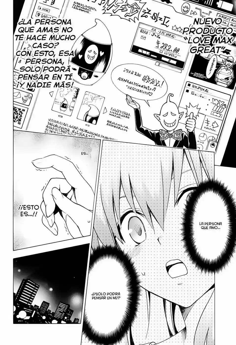 To LOVE-Ru Darkness (2010) - Capítulo 68 - Página 17 - LectorTMOo