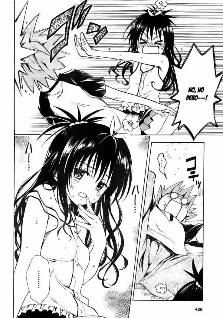 To LOVE-Ru Darkness (2010) - Capítulo 7.5 - Página 21 - LectorTMOo