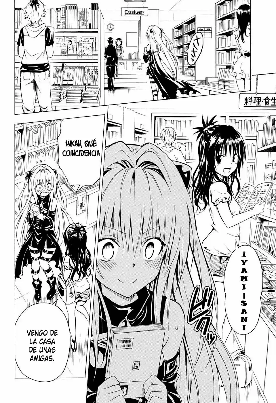 To LOVE-Ru Darkness (2010) - Capítulo 70 - Página 9 - LectorTMOo
