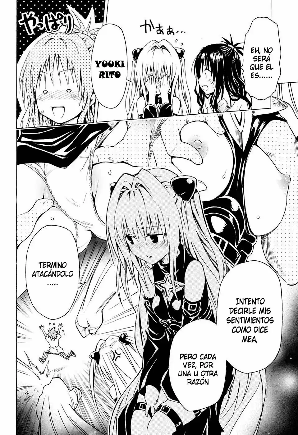 To LOVE-Ru Darkness (2010) - Capítulo 70 - Página 13 - LectorTMOo