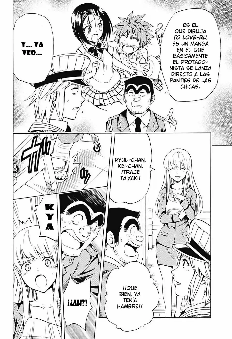 To LOVE-Ru Darkness (2010) - Capítulo 72.1 - Página 4 - LectorTMOo