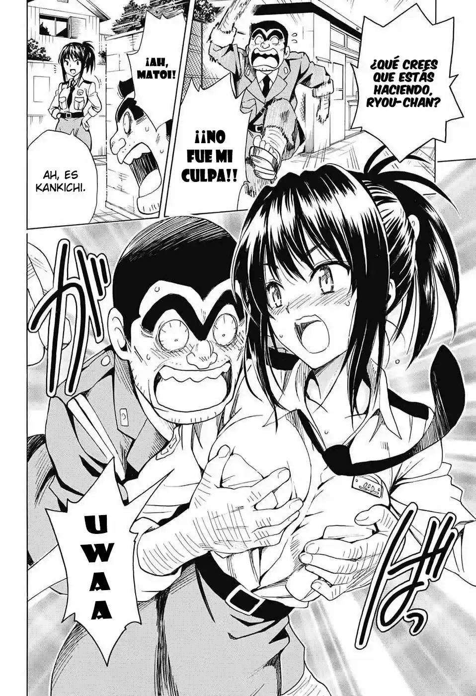 To LOVE-Ru Darkness (2010) - Capítulo 72.1 - Página 6 - LectorTMOo
