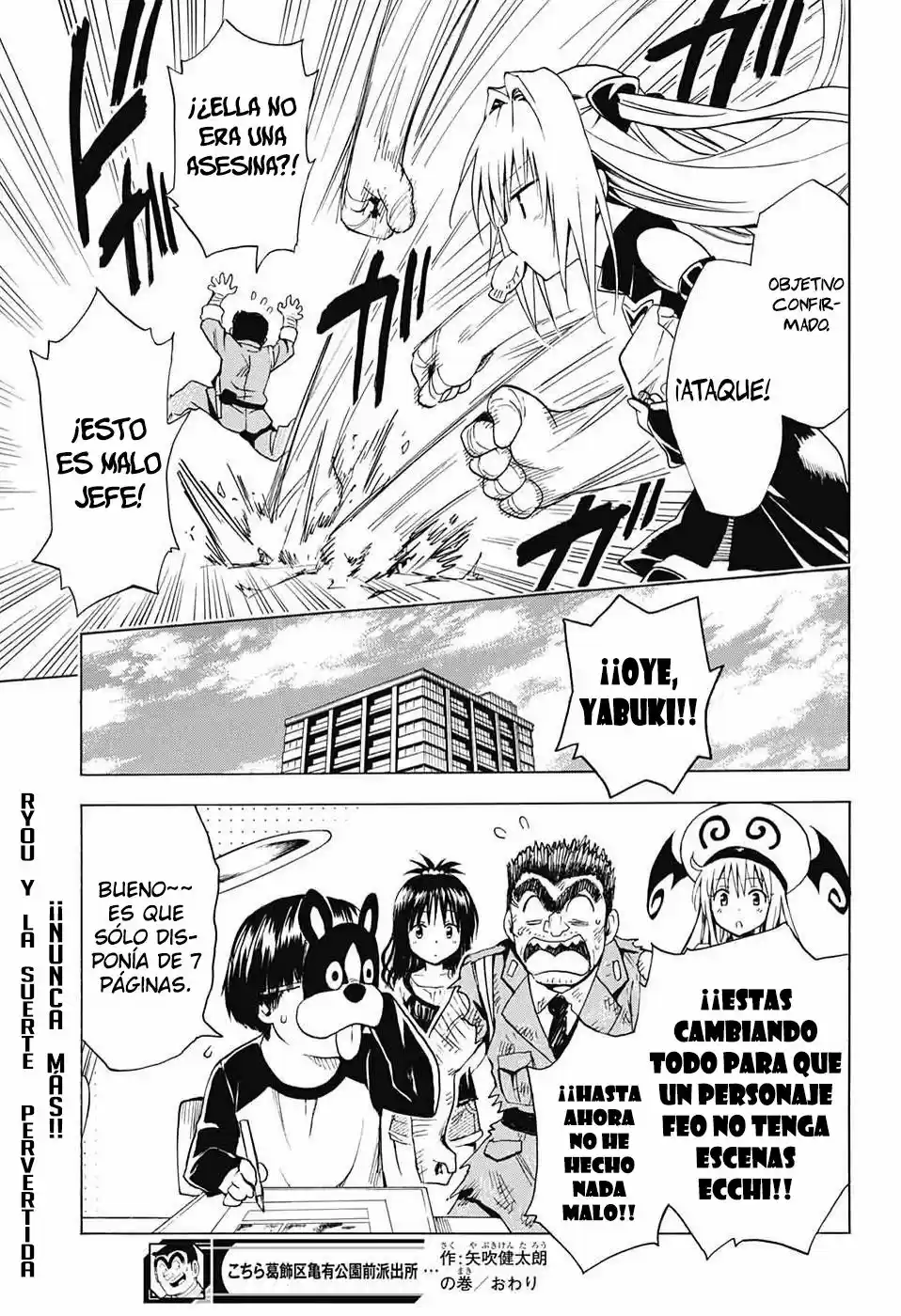 To LOVE-Ru Darkness (2010) - Capítulo 72.1 - Página 9 - LectorTMOo