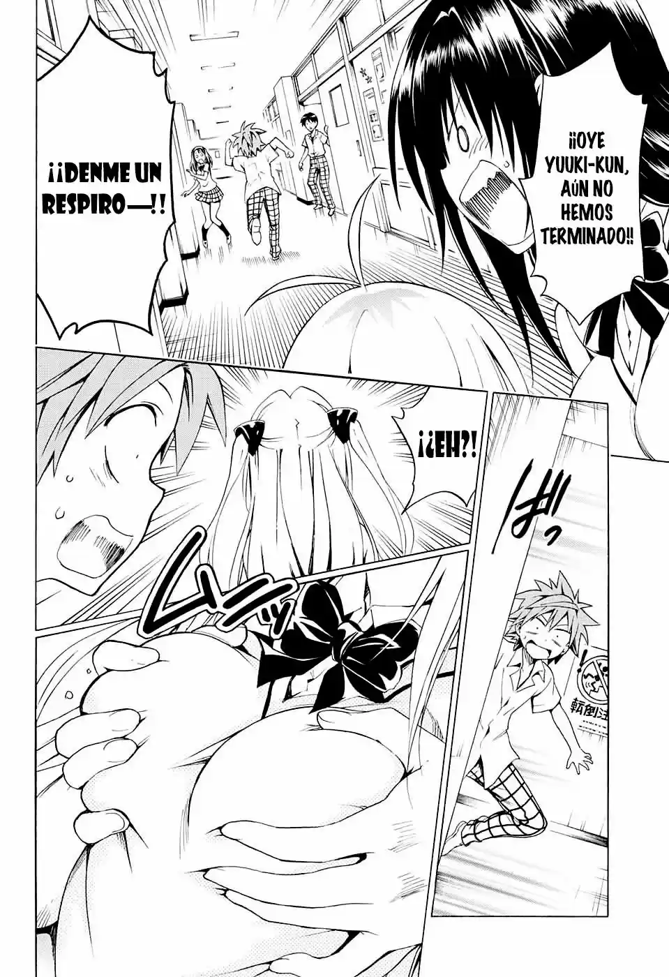 To LOVE-Ru Darkness (2010) - Capítulo 73 - Página 13 - LectorTMOo