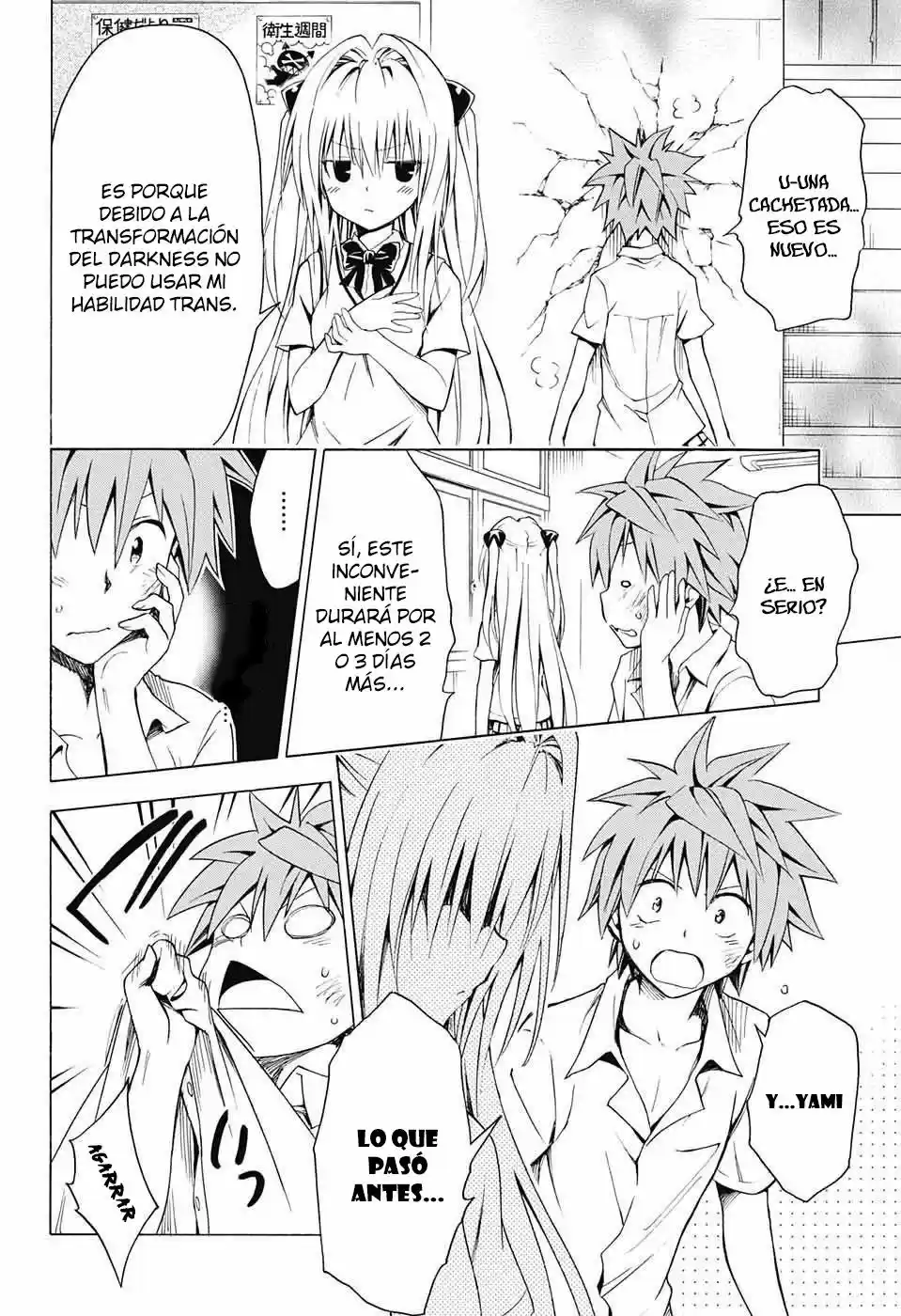 To LOVE-Ru Darkness (2010) - Capítulo 73 - Página 15 - LectorTMOo