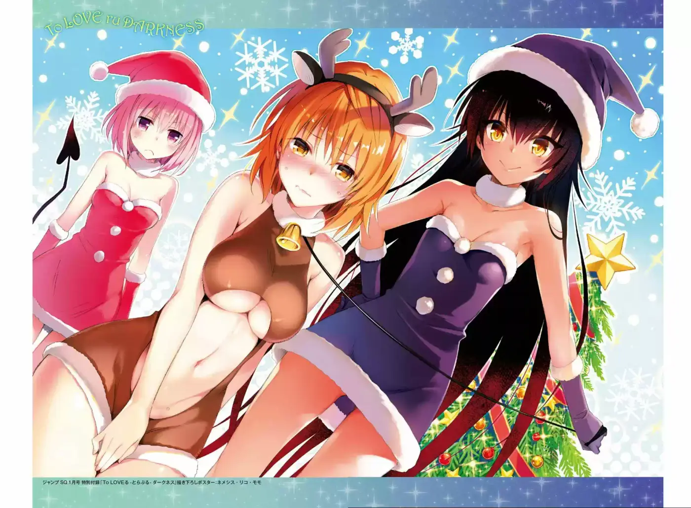 To LOVE-Ru Darkness (2010) - Capítulo 74 - Página 40 - LectorTMOo