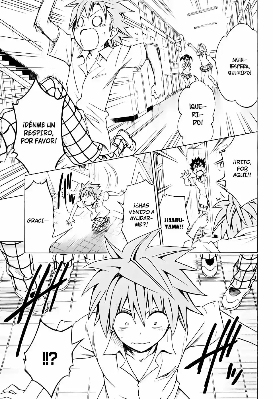 To LOVE-Ru Darkness (2010) - Capítulo 75 - Página 19 - LectorTMOo