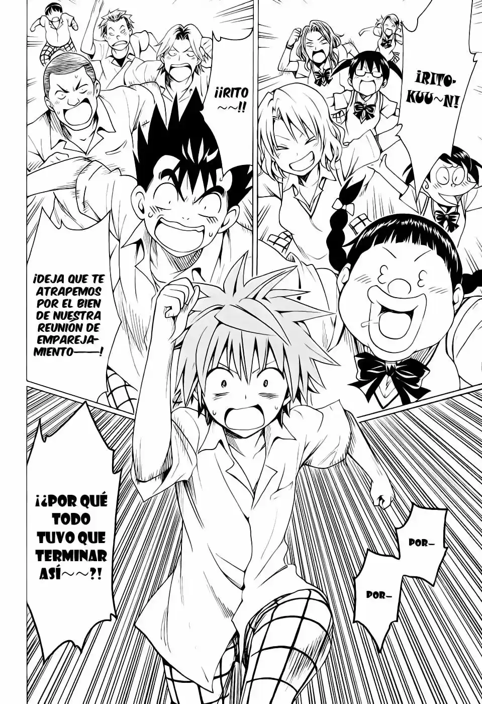 To LOVE-Ru Darkness (2010) - Capítulo 75 - Página 22 - LectorTMOo