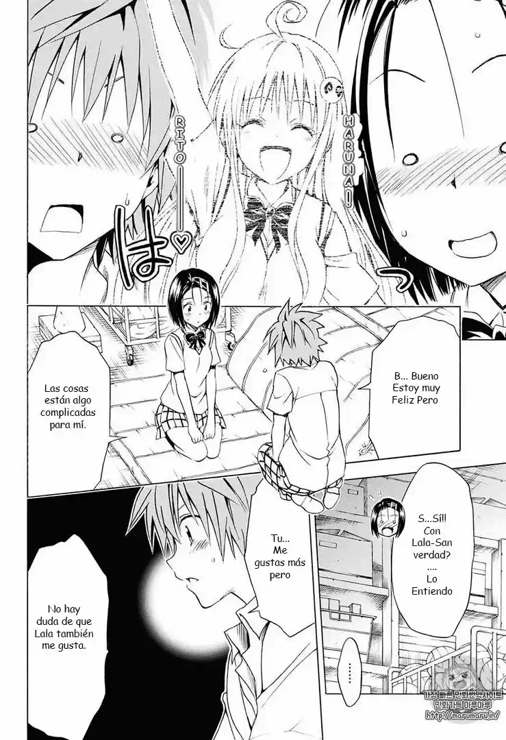 To LOVE-Ru Darkness (2010) - Capítulo 76 - Página 4 - LectorTMOo