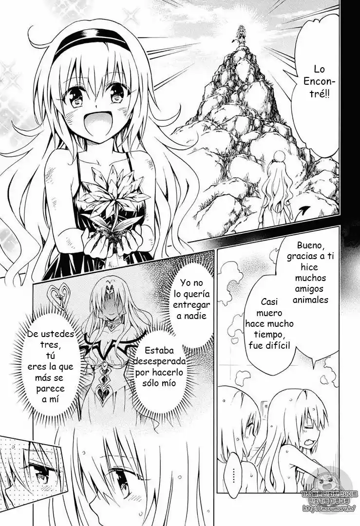 To LOVE-Ru Darkness (2010) - Capítulo 76 - Página 31 - LectorTMOo