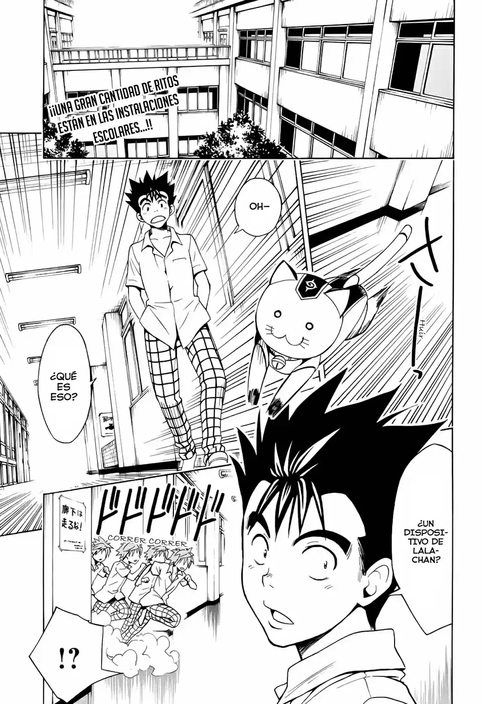 To LOVE-Ru Darkness (2010) - Capítulo 77.2 - Página 7 - LectorTMOo