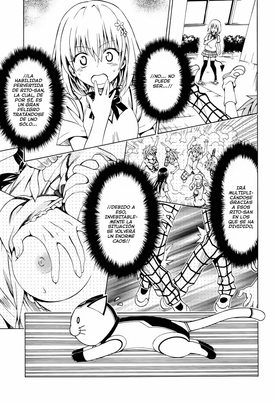 To LOVE-Ru Darkness (2010) - Capítulo 77.2 - Página 13 - LectorTMOo