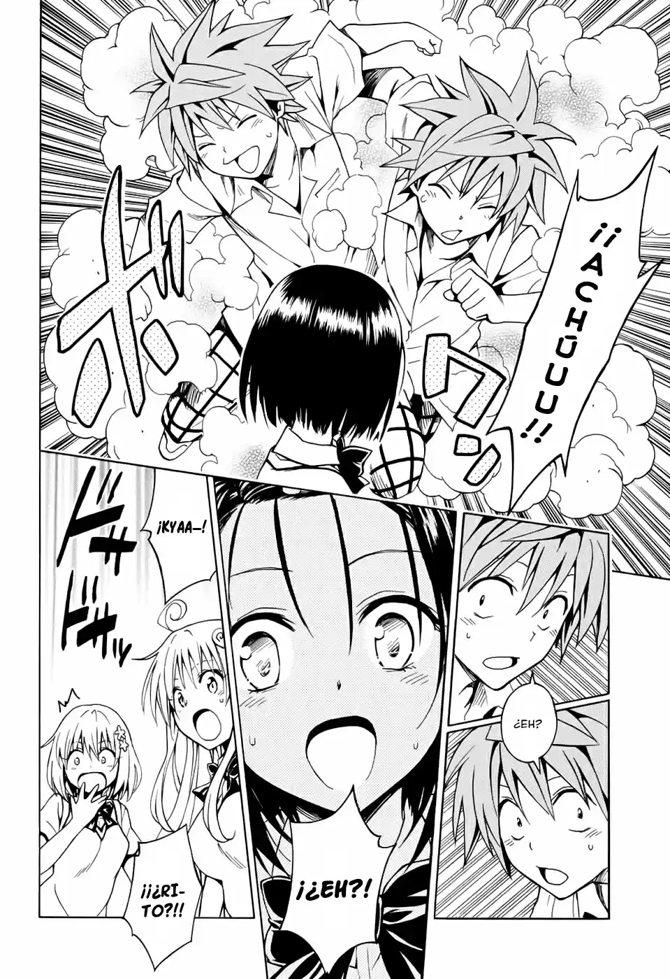 To LOVE-Ru Darkness (2010) - Capítulo 77.4 - Página 17 - LectorTMOo