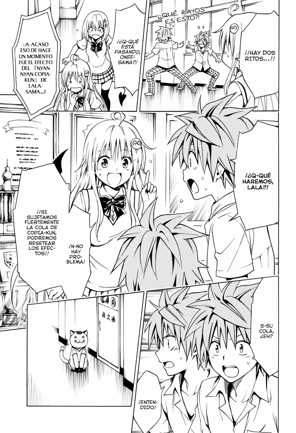 To LOVE-Ru Darkness (2010) - Capítulo 77.5 - Página 20 - LectorTMOo