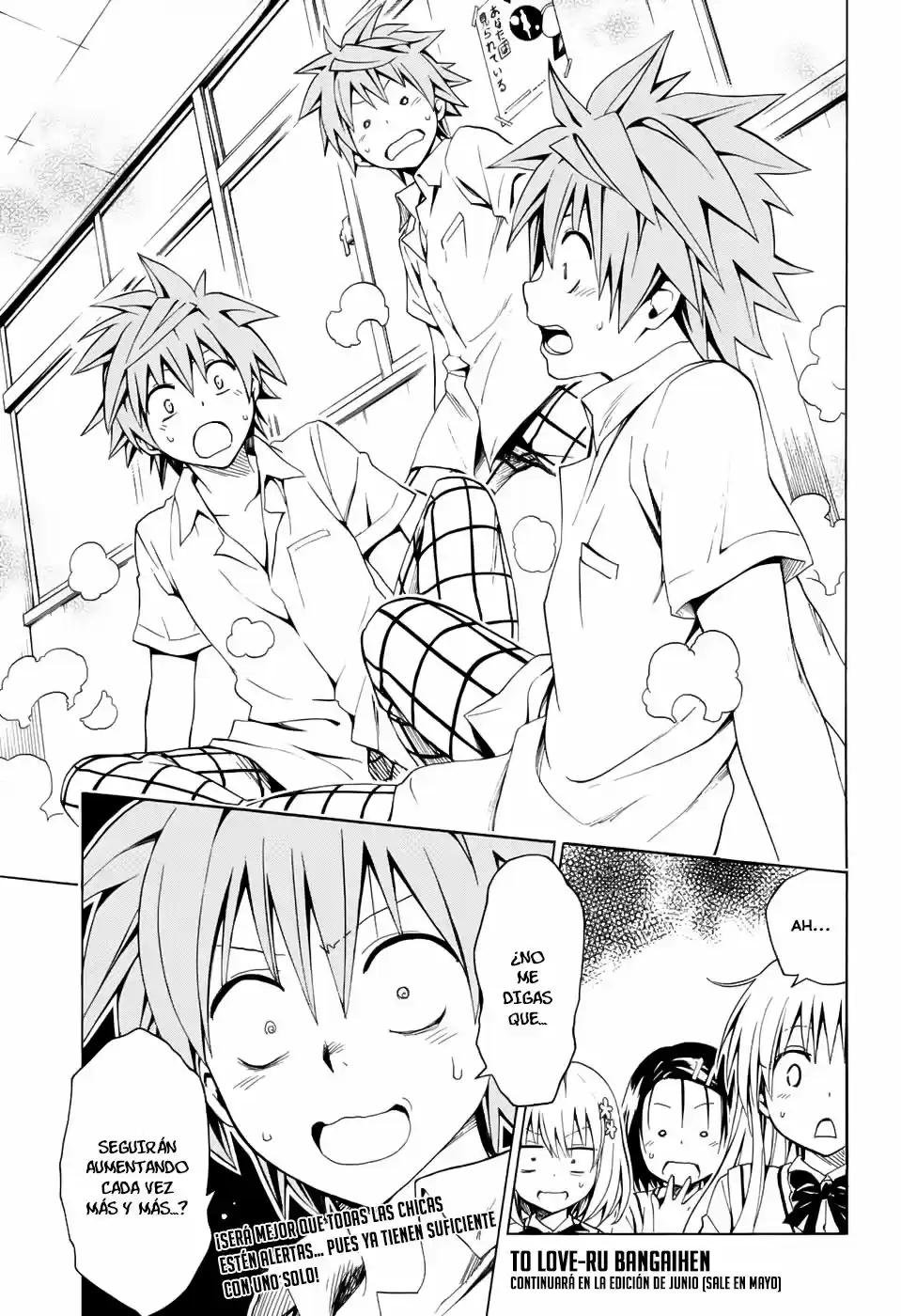 To LOVE-Ru Darkness (2010) - Capítulo 77.5 - Página 22 - LectorTMOo