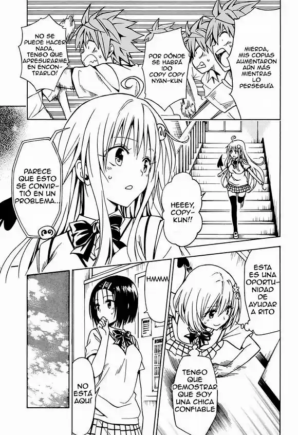 To LOVE-Ru Darkness (2010) - Capítulo 77.6 - Página 5 - LectorTMOo