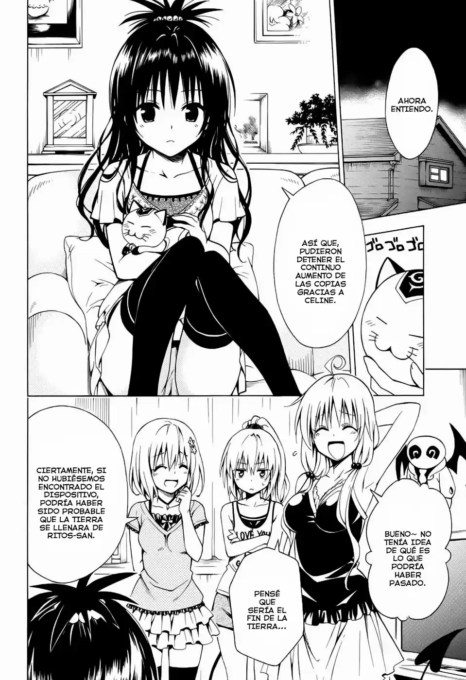 To LOVE-Ru Darkness (2010) - Capítulo 77.75 - Página 24 - LectorTMOo